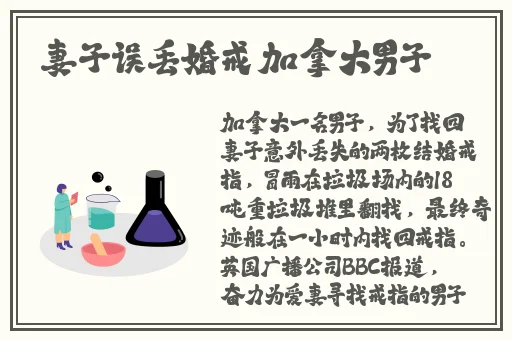 羞羞漫画登录免费